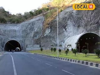 पुढचे सहा महिने ठाणेकरांना वाहतुकीच्या बदलाचा सहन करावा लागेल त्रास, मग ठाणे- बोरिवली फुल्ल सुसाट पुढचे सहा महिने ठाणेकरांना वाहतुकीच्या बदलाचा सहन करावा लागेल त्रास, मग ठाणे- बोरिवली फुल्ल सुसाट