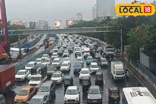 ठाणेकरांनो लक्ष द्या!दिवाळी पहाट कार्यक्रमानिमित्त शहरातील वाहतूकीत बदल