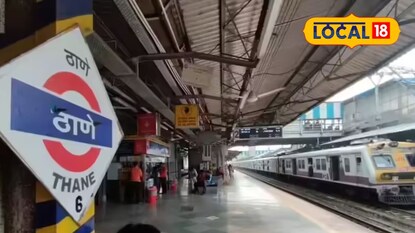 obscene act on thane railway station and mira road obscene act on thane railway station and mira road