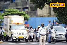 Mumbai Traffic : जुहू चौपाटीकडे जाणे टाळा! छठपुजेमुळे वाहतूक व्यवस्थेत मोठा फेरबदल; पोलिसांनी जाहीर केले 'हे' पर्यायी मार्ग