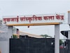 तुळजाई कला केंद्राचा आणखी एक धक्कादाय प्रकार,  'छमछम' ला विरोध करणाऱ्या महिलेचा