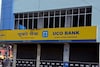 युको बँकेत 500 हून अधिक पदांसाठी शिकाऊ उमेदवारांसाठी रिक्त जागा, लगेचच करा अर्ज
