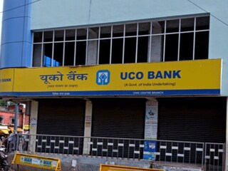UCO Bank Apprenticeship 2025: युको बँकेत 500 हून अधिक पदांसाठी शिकाऊ उमेदवारांसाठी रिक्त जागा, लगेचच करा अर्ज