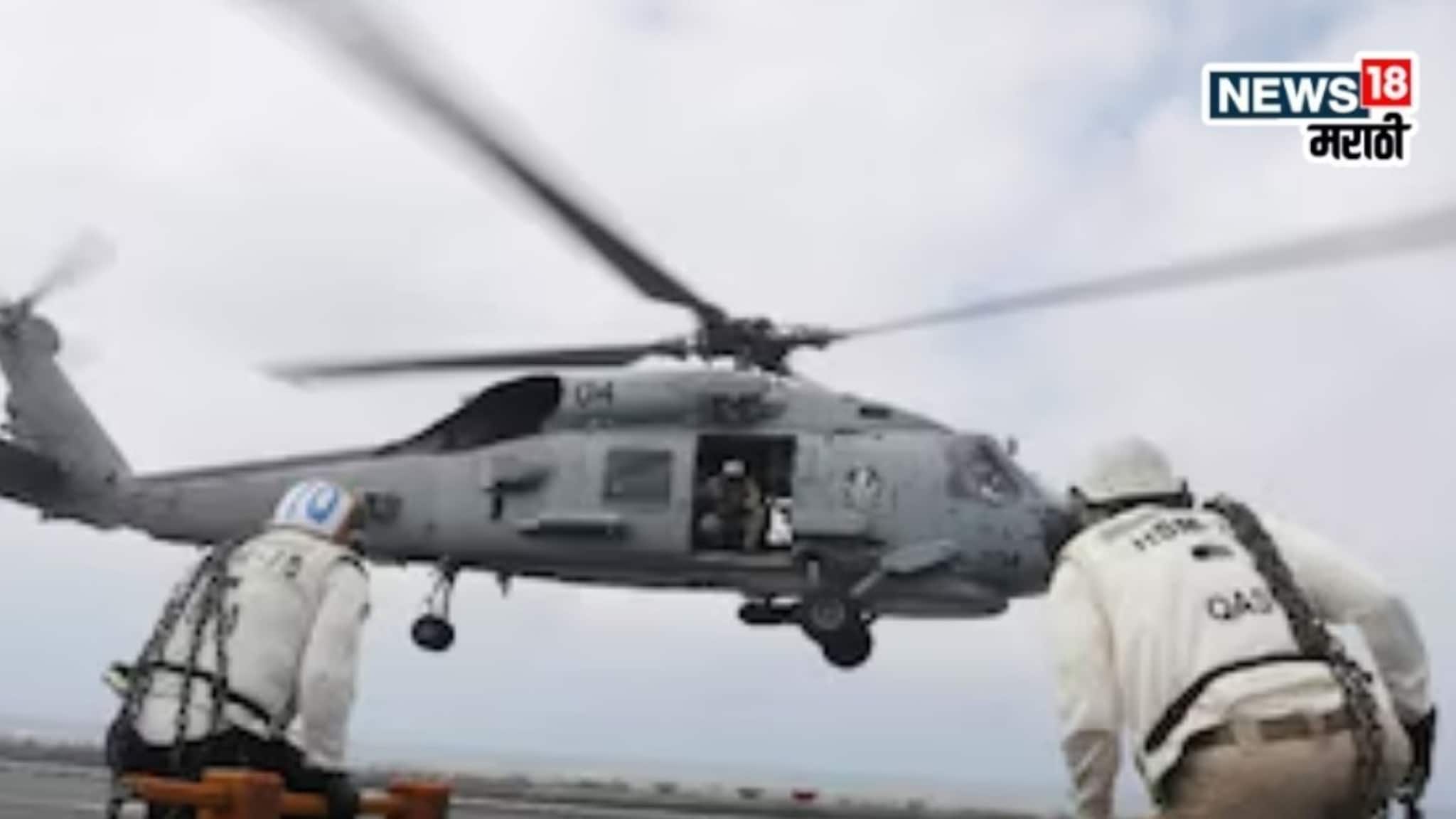 ३० मिनिटात अमेरिकेची कोसळली दोन लढाऊ एअरक्राफ्ट, दक्षिण चीन समुद्रात काय झाल