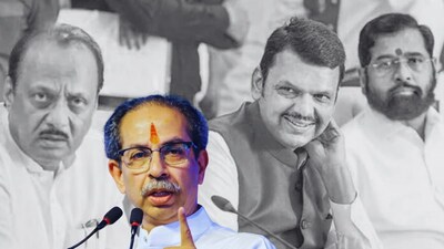 उद्धव ठाकरे 