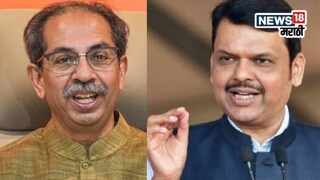 आऊटगोईंगनंतर आता इनकमिंग! भाजप नेते ठाकरे गटात; नाशिकमध्ये राजकीय धक्का