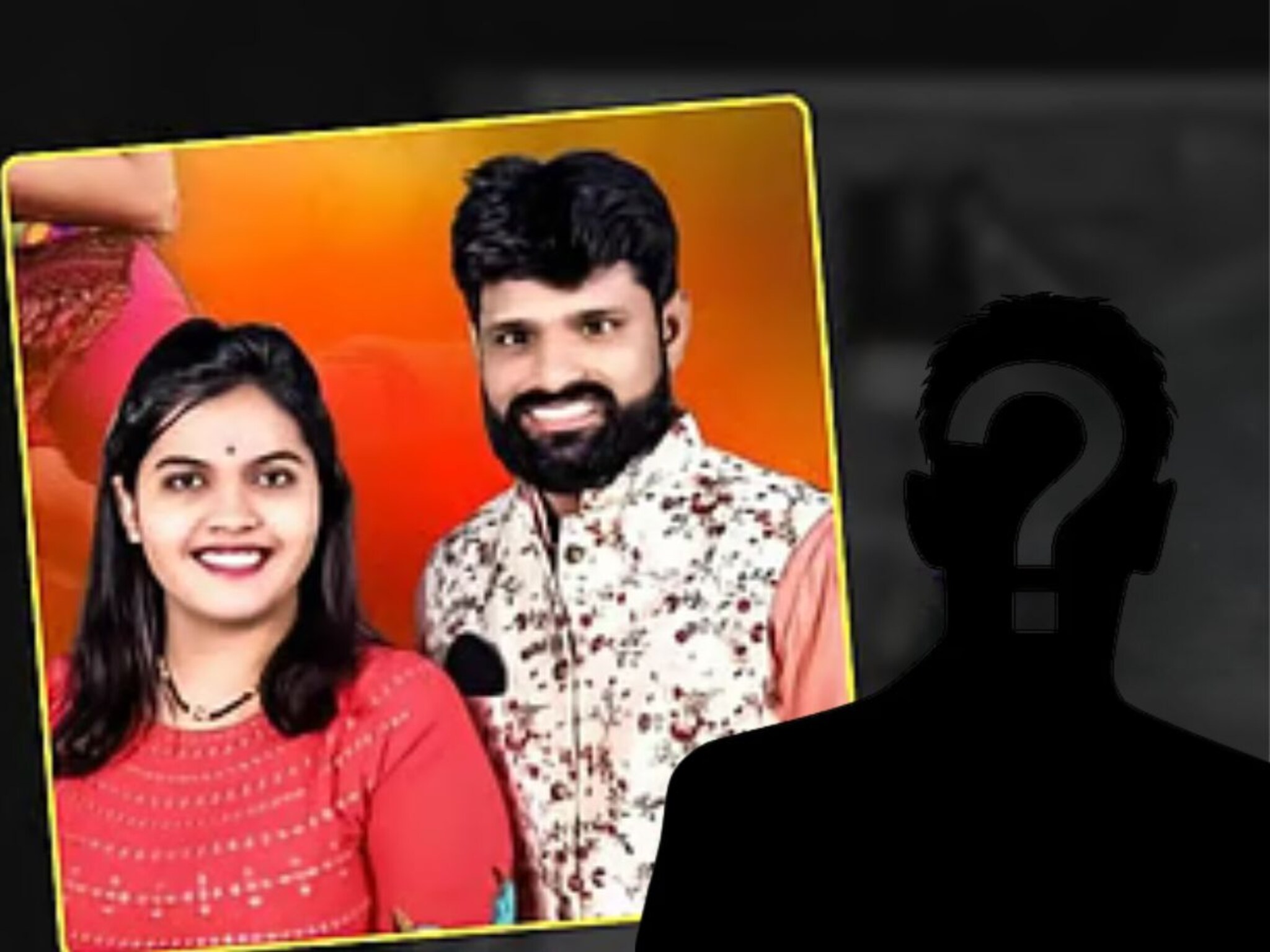 नकुल भोईर हत्या प्रकरणाली नवं वळण, गळा घोटताना तिसरा कोण?