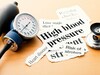 High BP : ब्लड प्रेशरची ही अदृश्य लक्षणं माहिती आहेत ? जाणून घ्या सविस्तर माहिती