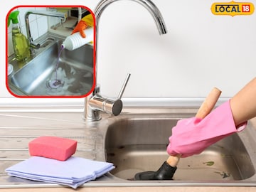 वॉशबेसिन आणि किचन सिंक कसे स्वच्छ करावे?
