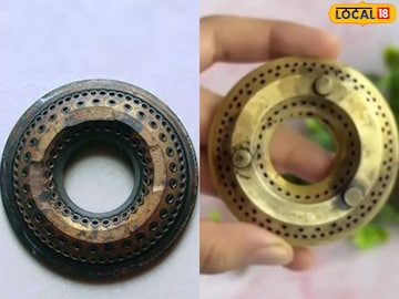 गॅस बर्नर कसे स्वच्छ करावे