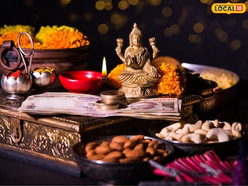 दिवाळीच्या दिवशी हे उपाय केल्याने सर्व आर्थिक समस्या दूर होतात. 