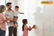 Wall Stains Removal : मुलांनी भिंती स्केचपेन आणि खडूने रंगवून ठेवल्यात? 'या' युक्तीने 5 मिनीटांत होतील स्वच्छ