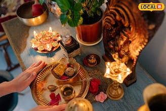 धनत्रयोदशीला 'या' 5 वस्तू घरी आणा, देवी लक्ष्मीच्या कृपेने संपत्तीची होईल भरभराट