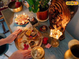 धनत्रयोदशीला 'या' 5 वस्तू घरी आणा, देवी लक्ष्मीच्या कृपेने संपत्तीची होईल भरभराट