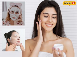 दिवाळीपूर्वी तुमच्या त्वचेची अशी काळजी घ्या.. 