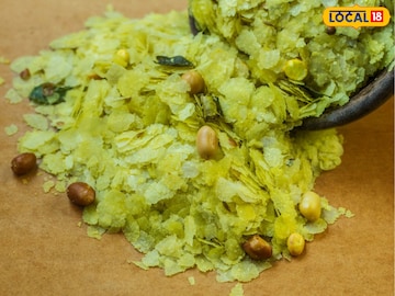 दिवाळी संपेपर्यंत कुरकुरीत राहणारा मस्त खमंग पातळ पोह्याचा चिवडा