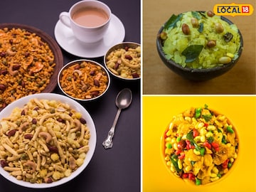 चिवड्याचे मूळ आणि इतिहास