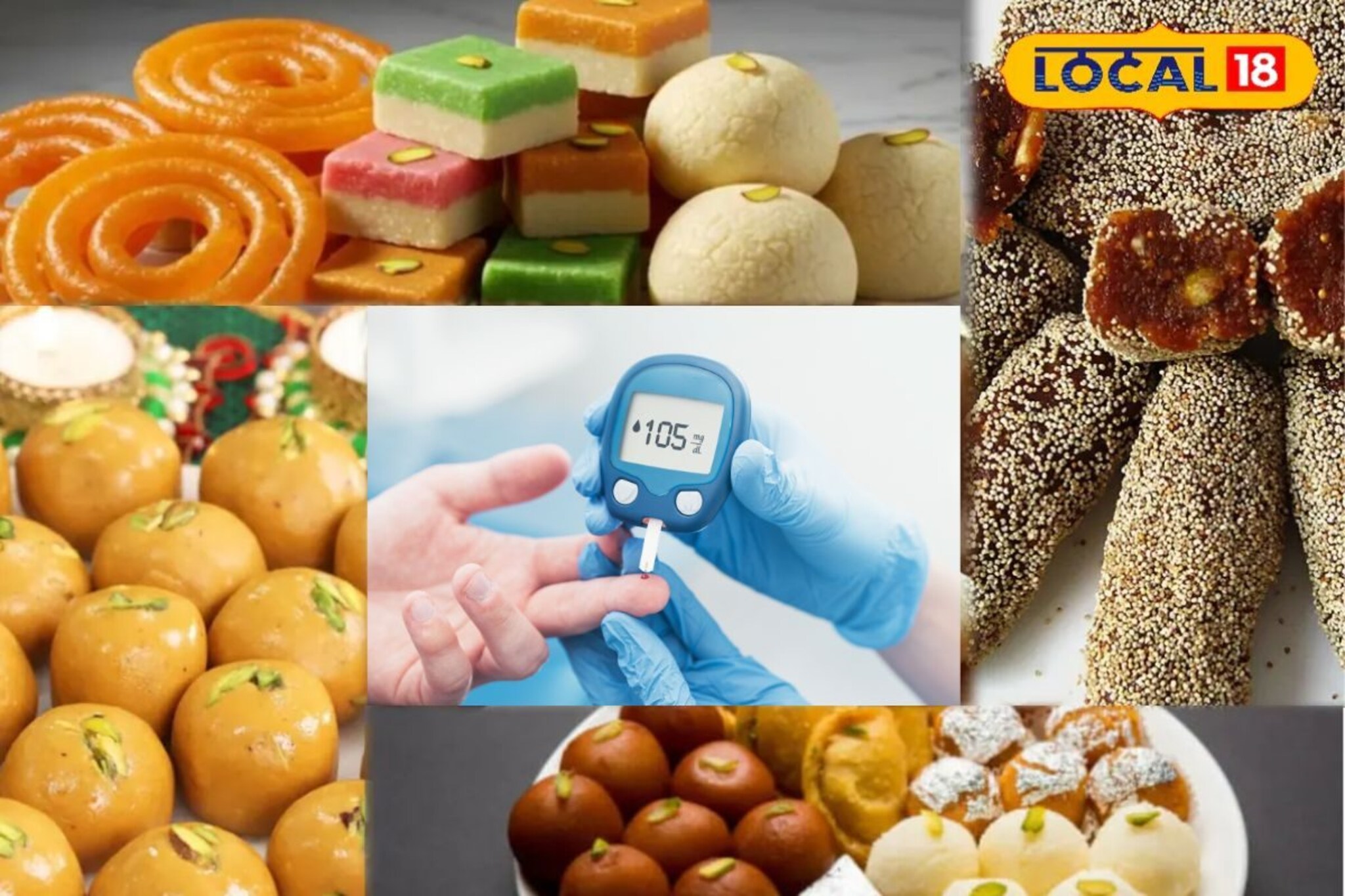 दिवाळीत मधुमेहींसाठी बेस्ट आहेत 'हे' गोड पदार्थ! साखर वाढवत नाहीत, चवीलाही उत्तम