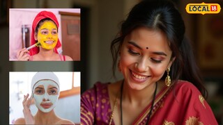 नैसर्गिक फेस पॅक