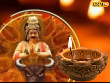 घराच्या दक्षिण दिशेला दिवा लावा