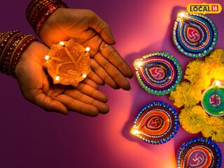 दिवे लावण्याचे महत्त्वाचे नियम आणि मुख्य ठिकाणे