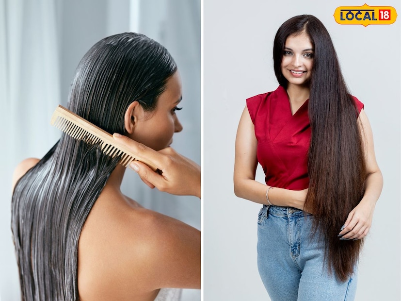 प्रथम, नारळ तेल आणि आवळ्याबद्दल बोलूया. नारळ तेल केसांची मुळे मजबूत करते, तर आवळ्यातील व्हिटॅमिन सी केसांच्या वाढीस चालना देण्यास मदत करते. नारळ तेलात आवळा पावडर उकळा, ते थंड करा आणि आठवड्यातून दोनदा तुमच्या टाळूला मालिश करण्यासाठी वापरा. ​​हे केसांची मुळे मजबूत करते आणि केसांची वाढ जलद करते.