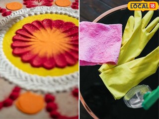 जमिनीवरील रांगोळीचे डाग कसे स्वच्छ करावे