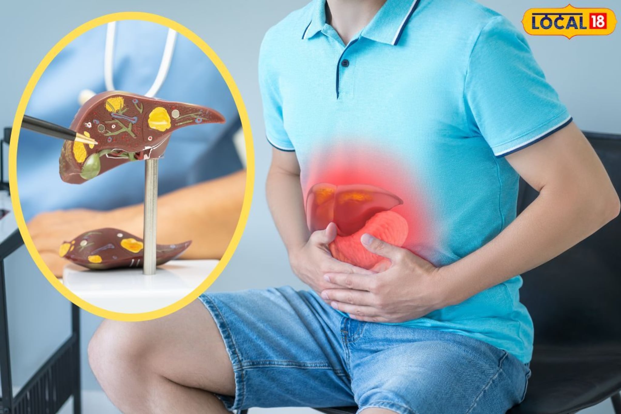 Health Tips : फॅटी लिव्हरवर उत्तम उपाय; 'हे' 3 सुपरफूड्स लिव्हर ठेवतात स्वच्छ, निरोगी आणि तंदुरुस्त!