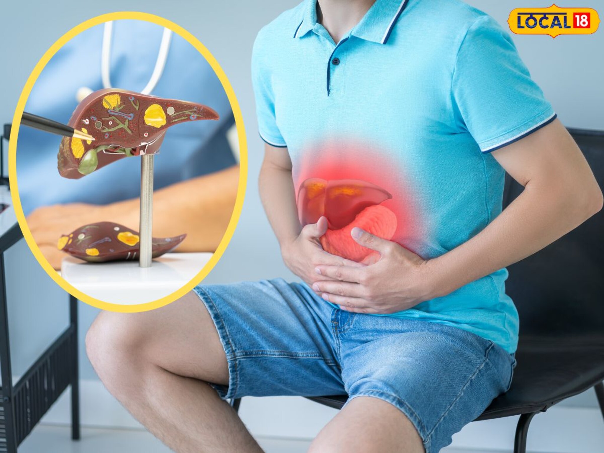 Health Tips : फॅटी लिव्हरवर उत्तम उपाय; 'हे' 3 सुपरफूड्स लिव्हर ठेवतात स्वच्छ, निरोगी आणि तंदुरुस्त!