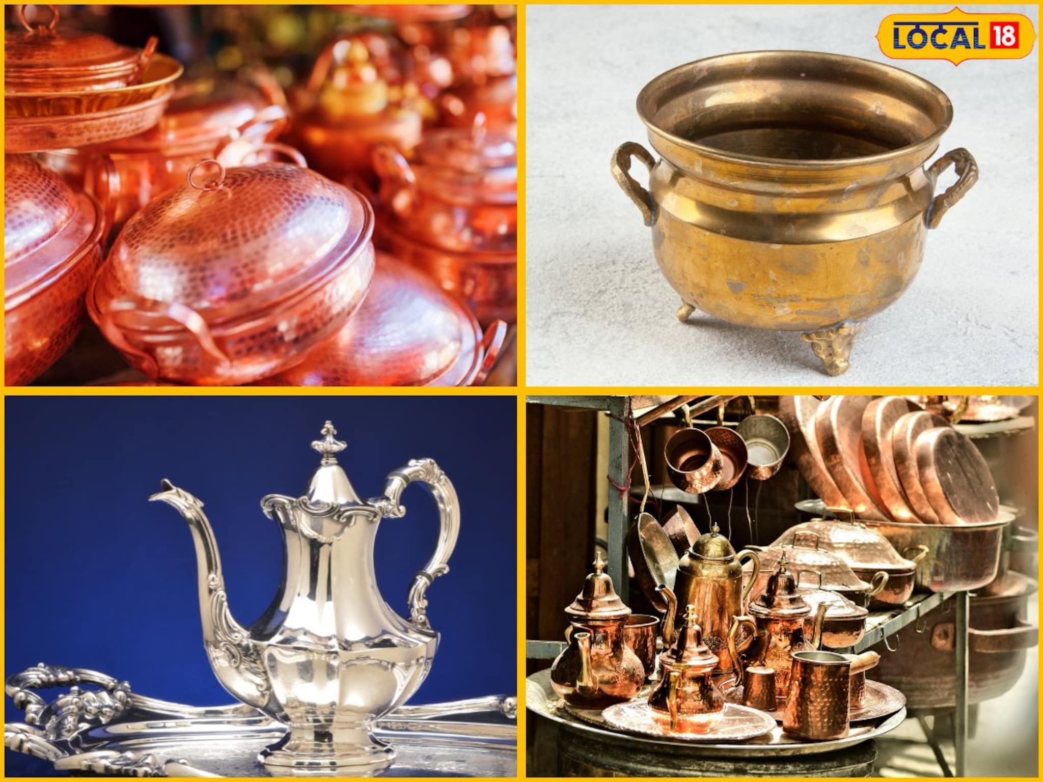 Health Tips : भांडीही ठरू शकतात औषध! जाणून घ्या माती, तांबे, पितळ आणि सोन्याच्या भांड्यांचे फायदे