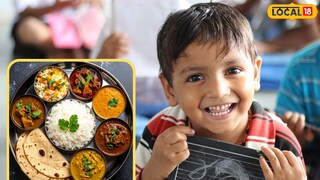 मुलांच्या आरोग्यासाठी हे धान्य सर्वोत्तम.. 