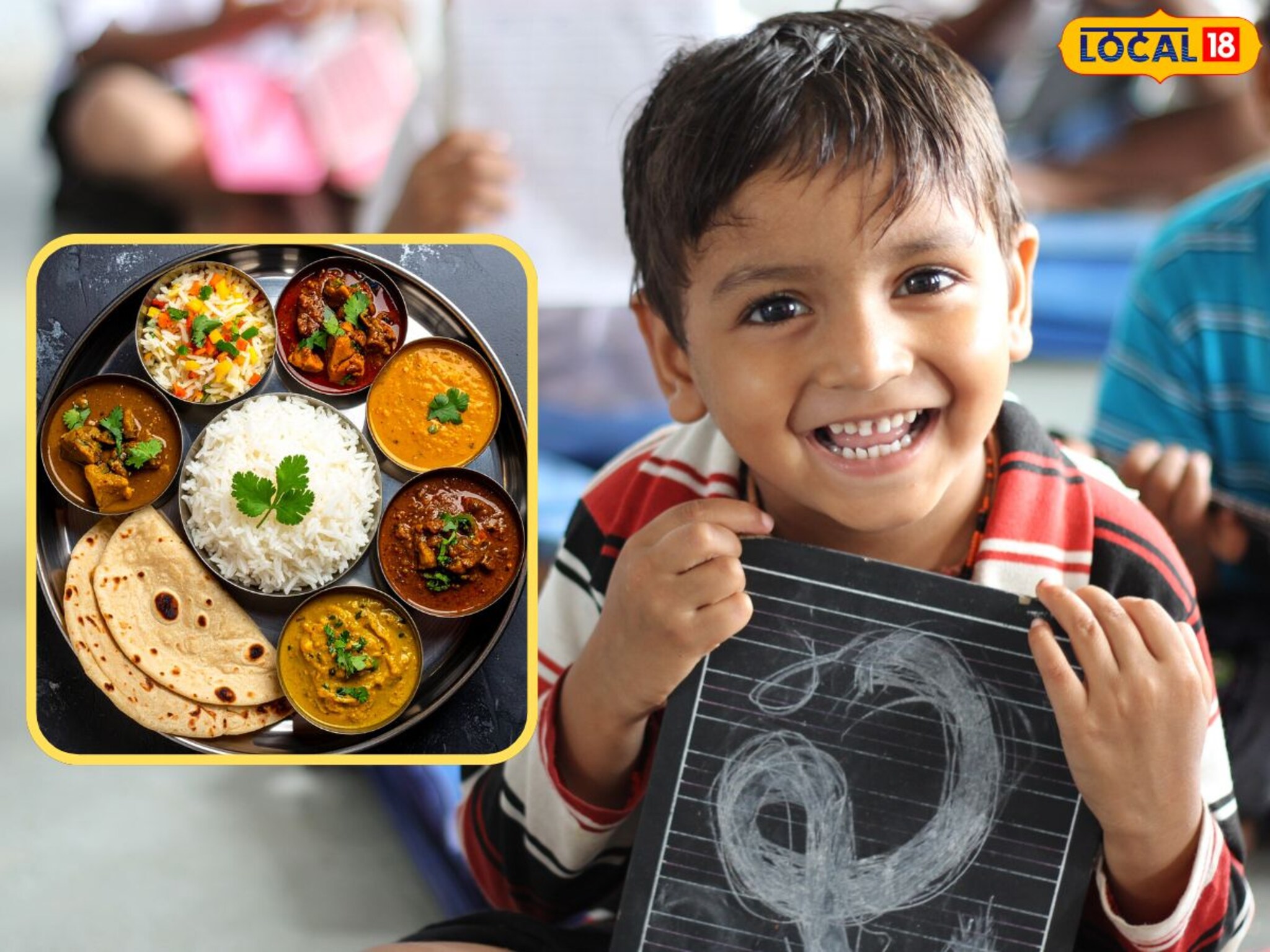 Best Grain For Kids : मुलांसाठी कोणते पीठ जास्त फायदेशीर? डॉक्टरांनी सांगितले 'हे' धान्य आहे सर्वोत्तम..