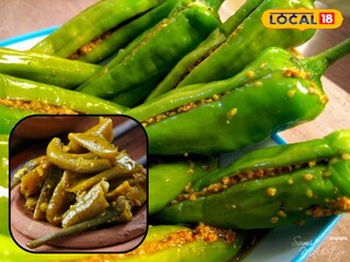 हिरव्या मिरचीचे लोणचे