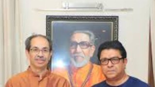 मोठी बातमी! ठाकरे बंधूंमध्ये आज लंच डिप्लोमसी! राज कुटुंबीयांसह मातोश्रीवर दाखल 