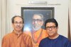 राज -उद्धव  बंद दाराआड 40 मिनिटे चर्चा, पडद्यामागे नेमकं काय घडतंय?
