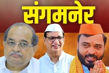 थोरात म्हणाले, संगमनेर मतदारसंघातल्या निवडणूक यादीत घोळ, विखेंसह खताळांचा दुहेरी हल्ला