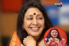 वंदना गुप्ते गळ्यात घालून मिरवतात राजघराण्यातला दागिना, त्यांना तो कोणी दिला?