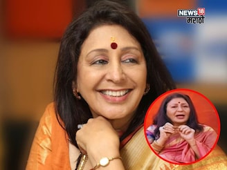 वंदना गुप्ते गळ्यात घालून मिरवतात राजघराण्यातला दागिना, त्यांना तो कोणी दिला?