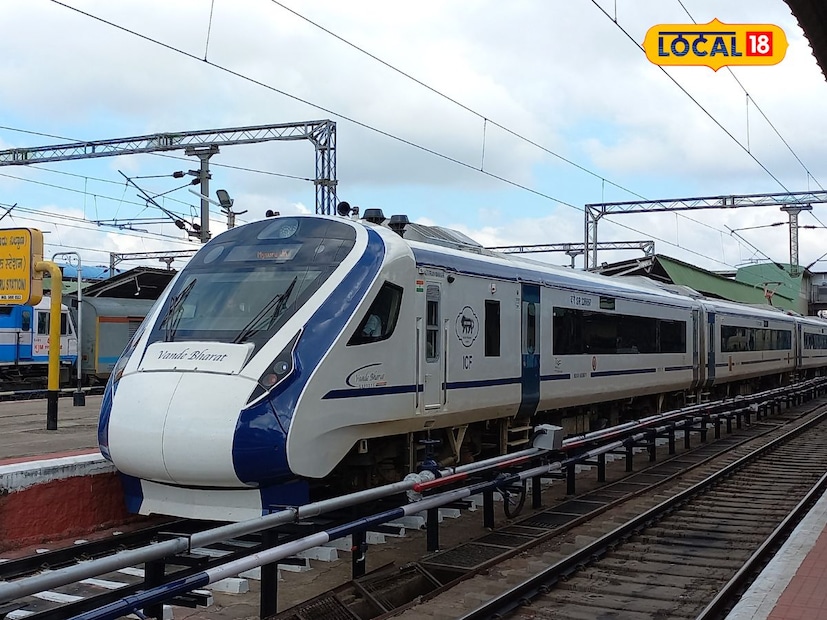  2025 या वर्षाच्या अखेरीस महाराष्ट्रातील पुणे–नांदेड मार्गावर वंदे भारत एक्सप्रेस सुरू होणार आहे. पुणे तसेच नांदेडमधील रहिवाशांसाठी ही आनंदाची बातमी आहे. या सेमी हायस्पीड ट्रेनमुळे प्रवासाचा वेळ खूप कमी होणार आहे.