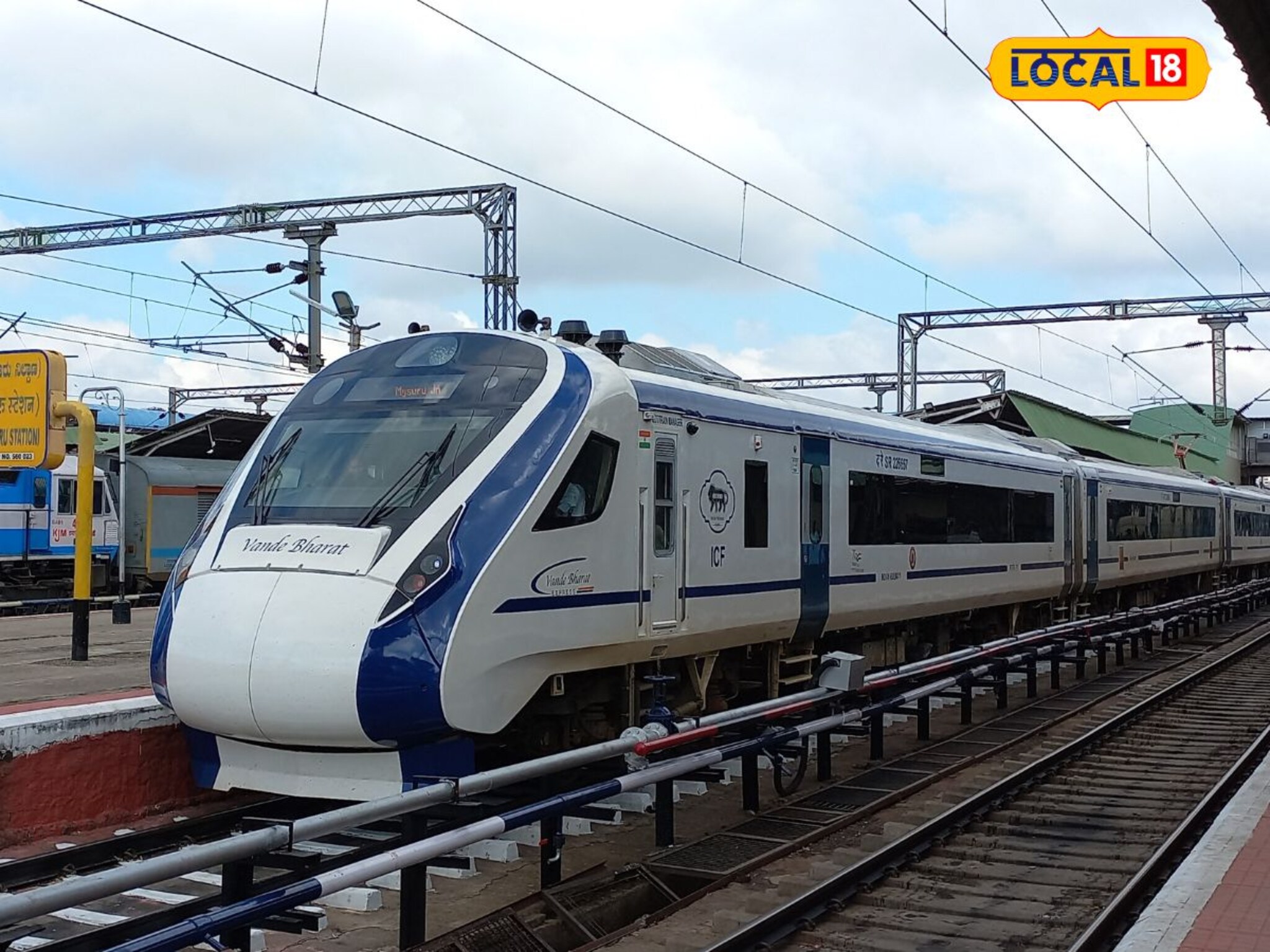 पुणे- नांदेड प्रवास आता फक्त 7 तासात ते पण फुल्ल गारेगार, जाणून घ्या Details