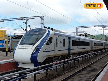 पुणे- नांदेड वंदे भारत एक्सप्रेसचं तिकिट किती? ट्रेन कुठे कुठे थांबणार? पुणे- नांदेड वंदे भारत एक्सप्रेसचं तिकिट किती? ट्रेन कुठे कुठे थांबणार?