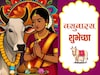 वसुबारसला Whatsapp DP, Status, Instagram Story वर ठेवण्यासाठी गायीचे सुंदर फोटो