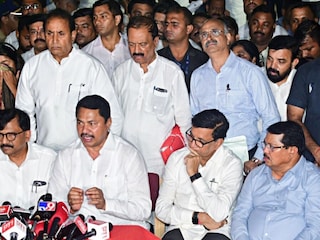 Congress Leader Congress Leader