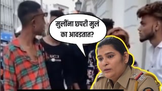 प्रतिकात्मक फोटो प्रतिकात्मक फोटो