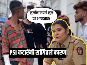 प्रतिकात्मक फोटो