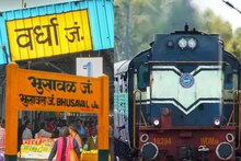 वर्धा–भुसावळ रेल्वे लाईन होणार ‘सुपरहायवे’, कोट्यवधींचा निधी मंजूर