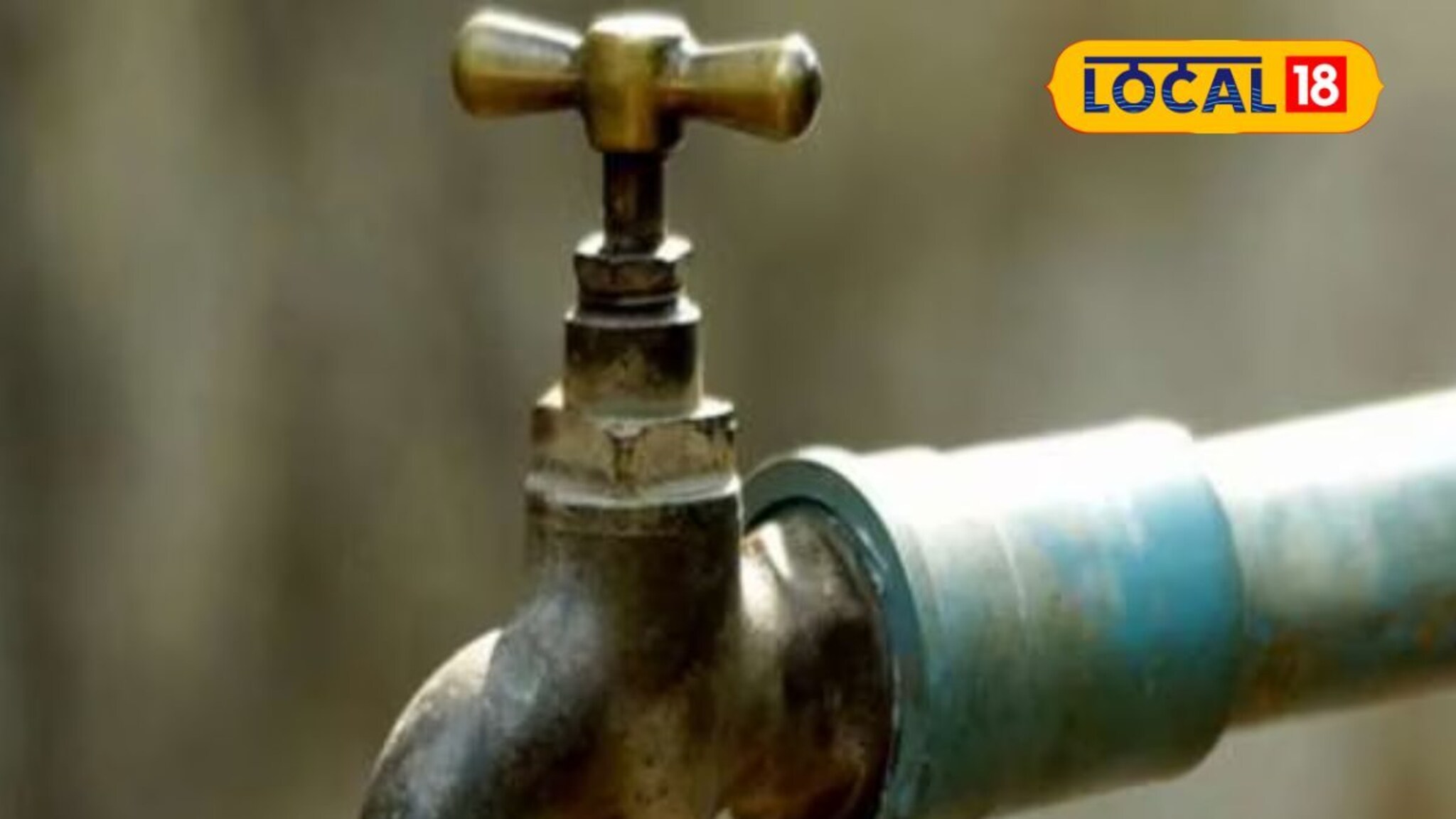 Water Crisis: छ. संभाजीनगरमध्ये जलसंकट, दिवाळीपूर्वीच 10 दिवसांआड पाणी, ‘जल बेल’ही फेल!