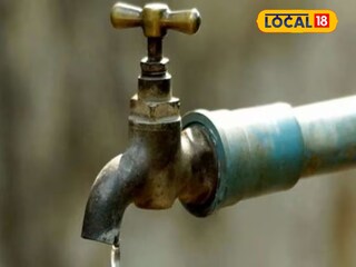 Chhatrapati Sambhajinagar: छ. संभाजीनगरमध्ये जलसंकट, दिवाळीपूर्वीच 10 दिवसांआड पाणी, ‘जल बेल’ही फेल! Chhatrapati Sambhajinagar: छ. संभाजीनगरमध्ये जलसंकट, दिवाळीपूर्वीच 10 दिवसांआड पाणी, ‘जल बेल’ही फेल!