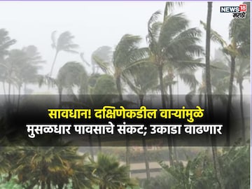 News18