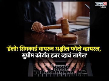 News18